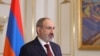Armenian PM Triggers Early Election a Day after Biden's Genocide Announcement