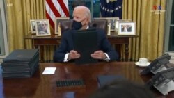 Նախագահ Ջո Բայդընն ասել է, որ նախկին նախագահ Դոնալդ Թրամփն իրեն "ծավալուն նամակ" է գրել