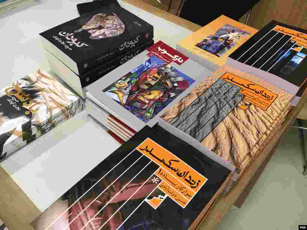 کتاب های حسین دولت آبادی، که خارج از ایران منتشر شده است. 