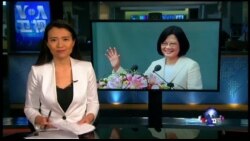 VOA卫视(2016年5月20日 第一小时节目)
