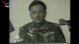 Pakistan Court Sentences Former Military Dictator Pervez Musharraf to Death