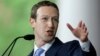 Facebook CEO and Harvard dropout Mark Zuckerberg delivers the commencement address at Harvard University, May 25, 2017, in Cambridge, Mass. On Tuesday, Zuckerberg praised Lola Omolola Tuesday for her Female IN Facebook page.