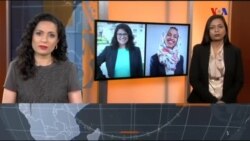 امریکی کانگرس کی مسلمان خواتین ارکان کو تنقید کا سامنا