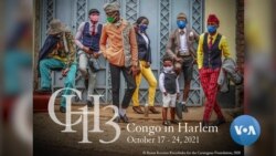Congo in Harlem Festival Wraps 13th Annual Edition