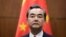 中国外交部长王毅（资料照）
