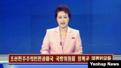 조선중앙TV가 26일 박근혜 대통령을 강하게 비난한 북한 국방위원회 정책국 대변인 담화를 보도했다.