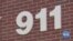 From Call to Assistance, How 911 Dispatch System Works