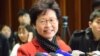 香港候任特首林郑月娥（美国之音汤惠芸摄）