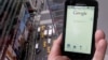 Google recorta 4.000 empleos en Motorola Mobility