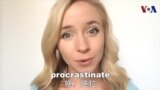 OMG!美语 Procrastinate!