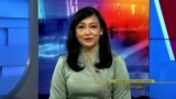နေ့စဉ် တီဗွီသတင်းလွှာ (စက်တင်ဘာ ၁၈, ၂၀၂၃)
