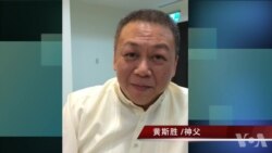 台湾社区义工自发组织照顾失智老人 获政府肯定拟全社会推广