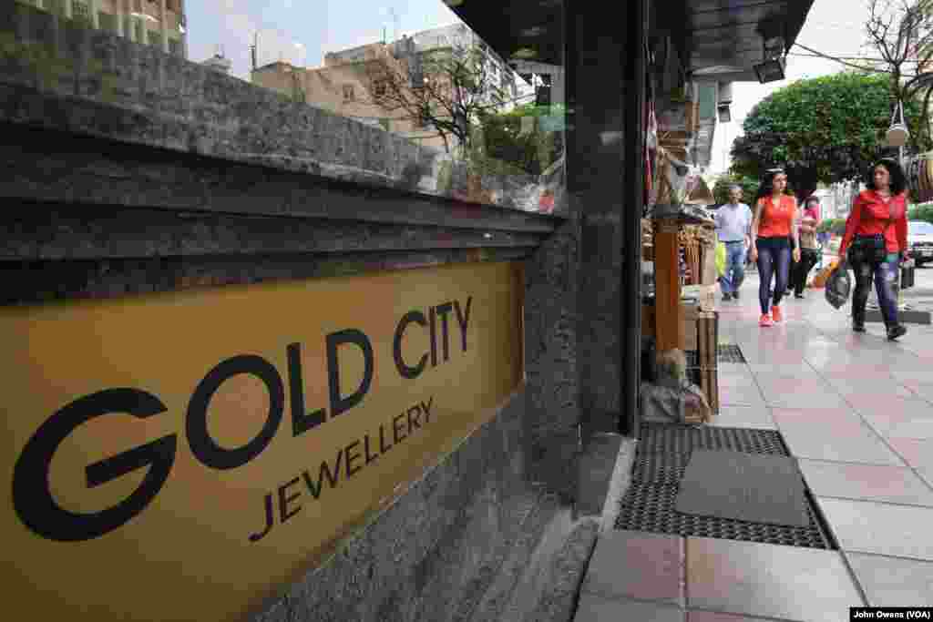 Jewelry shops line Bourj Hammoud's central street -- Armenia Street -- in Beirut, Lebanon, April 9, 2016. Even though the shops seem to have brisk business on the weekends, many craftsmen from small workshops are struggling.