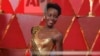 Lupita Nyong&#39;o arrive aux Oscars,&nbsp;au Dolby Theatre de Los Angeles, le 4 mars 2018