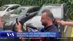 SPAK-u padit për shpërdorim detyre deputetin socialist Jurgis Çyrbja