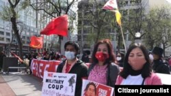 Burmese protest in Sanfrancisco