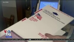 اخبار شبانگاهی
