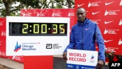 Kelvin Kiptum à Chicago lors de son record du monde du marathon en 2023.