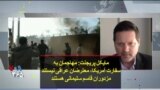مایکل پریجنت: مهاجمان به سفارت آمریکا، معترضان عراقی نیستند، مزدوران قاسم سلیمانی هستند