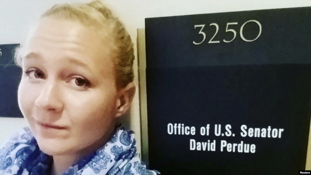 Reality Leigh Winner, 25, a federal contractor charged by the U.S. Department of Justice for sending classified material to a news organization, poses in a picture posted to her Instagram account.