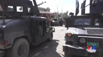 AQSh Iroqdagi siyosiy inqirozdan xavotirda