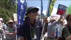 အိုကီနာဝါကျွန်း ဆန္ဒပြပွဲများ