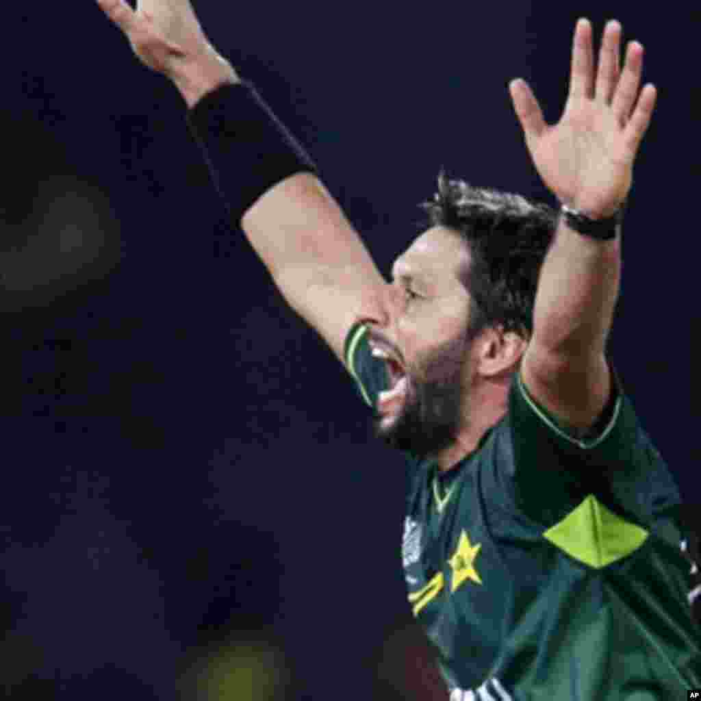 لسم نړیوال کرکټ کپ