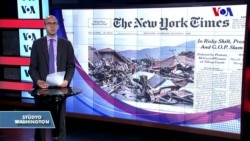 4 Ekim Amerikan Basınından Özetler