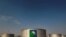 FILE PHOTO: Branded oil tanks at a Saudi Aramco oil facility in Abqaiq, located in the Eastern Province of Saudi Arabia.