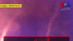 گردباد دریایی در ساحلی در هلند