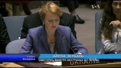 Студия Вашингтон