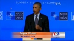 Обама : Перемир'я - це результат санкцій