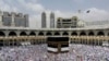 Annual Hajj Pilgrimage Begins