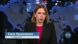 Час-Тайм. Деталі нового пакету допомоги Україні на 40 млрд доларів