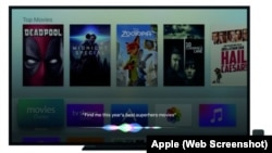 L'application Siri sur Apple TV