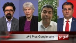 افق نو ۳ اوت: ‌همه پرسی استقلال اقلیم کردستان و چالش های بین المللی پیش رو