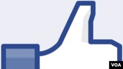 facebook-like-logo