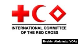 ADAMAWA: International Red Cross ICRC Logo