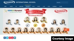 Screenshot of Zaman International School's website at zamanisc.com. 