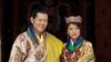 У Бутані - королівське весілля