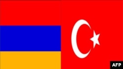 Флаги Армении и Турции