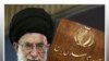 شورای نگهبان با سرپرستی احمدی نژاد بر وزارت نفت مخالف است