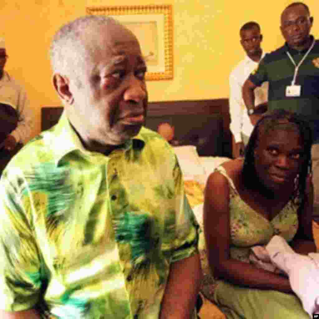 Depuis leur arrestation, le 11 avril, l'ancien président Laurent Gbagbo et son épouse Simone sont en résidence surveillée dans le nord de la Côte d'Ivoire.
