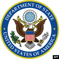 美国国务院标志