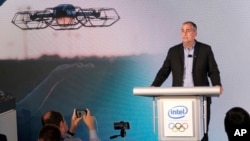 Intel CEO Brian Krzanich explains how the company will collaborate with the International Olympic Committee to deliver new experiences for the Olympic Games going beyond what has been seen at the Games at the Intel, June 21, 2017, in New York. 