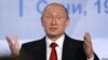Путін наказав розпочати виведення російського угруповання з Сирії