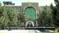 Afghan Government: Taliban Increase Attacks on Afghan Forces