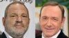 L'étau se resserre autour de Weinstein et Kevin Spacey, écarté d'"House of Cards"
