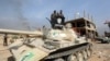 이라크, 지상군 총사령관 선정 절차 돌입