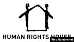 Human Rights Network